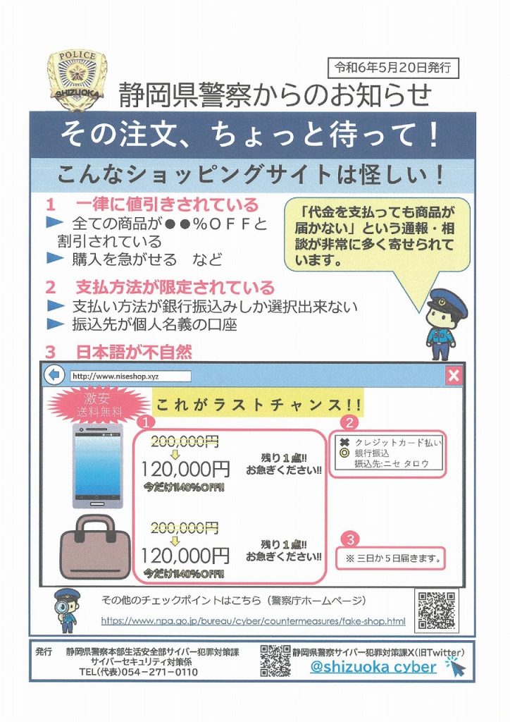 5107df84aacaaa684c1f6eaf2ae5f9