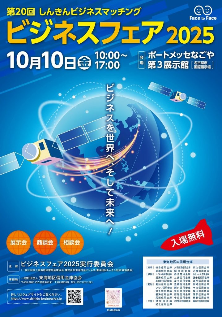 ビジネス・経済 Financial Forecasting for Business and ビジネス・経済 Financial Forecasting for Business and