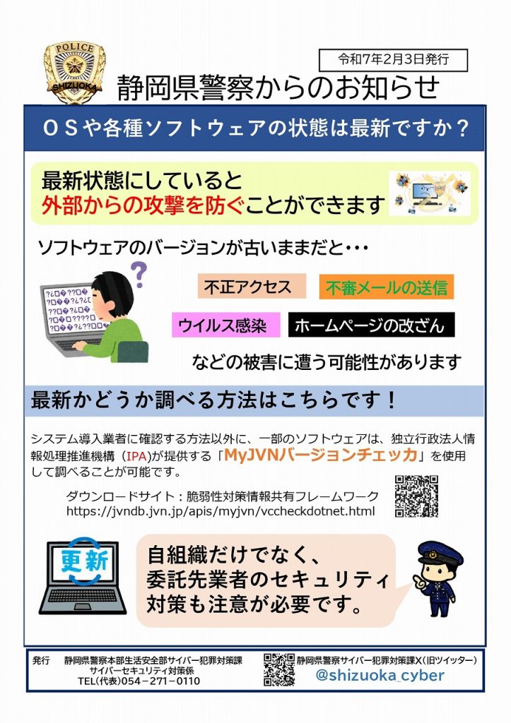 63f99408cf56240768c8b0e2f62405