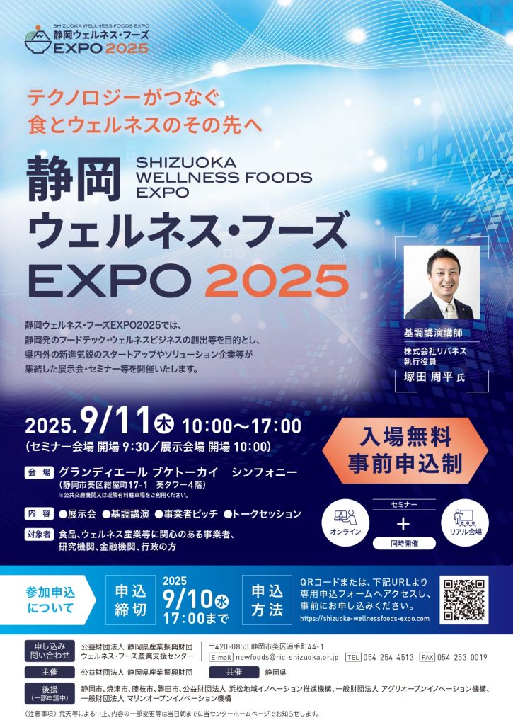 広告法 TVer広告の出稿の仕組み│広告規定と審査ポリシーを解説｜動画マーケ